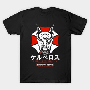 Zombie Dog T-Shirt